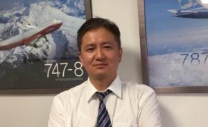 廈航披露協(xié)助外籍客機(jī)安全降落經(jīng)過(guò)：飛機(jī)盤旋約3小時(shí)耗油