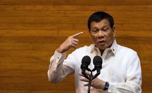 西方國家威脅將菲趕出聯合國人權理事會，杜特爾特稱：可斷交