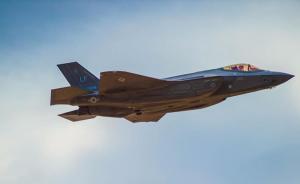 澳大利亞隱形戰(zhàn)機等敏感數(shù)據(jù)失竊，政府回應(yīng)稱并無風(fēng)險