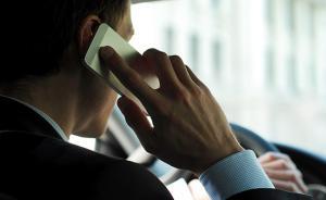 浙江余姚交警曝光“开车打手机”违法行为，有车辆被抓拍5次