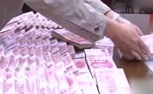 “女官二代”詐騙兩百萬：丈夫是快遞員