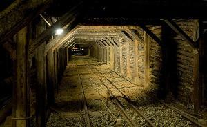 落实煤炭行业去产能，吉林省关闭9处矿井