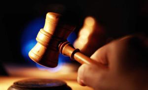 《拍賣(mài)監(jiān)督管理辦法》發(fā)布：競(jìng)買(mǎi)人之間不得有惡意串通行為