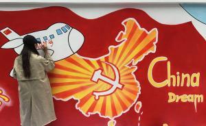 十九大时光｜上海一街道绘出65米墙画，融合大国重器等元素