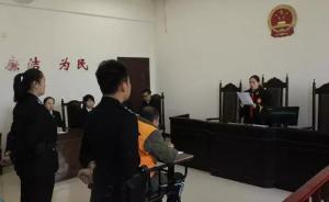 西安首起“一站式”審判機(jī)制案件：從刑拘到宣判僅用40小時(shí)