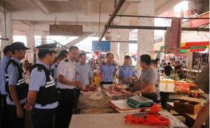 两部委启动严打危害肉品安全百日行动，严查私屠滥宰等行为