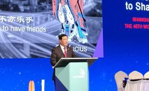 應(yīng)勇在阿聯(lián)酋阿布扎比會(huì)見世界技能組織主席西蒙