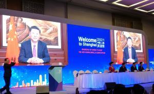 習(xí)近平向世界技能組織大會(huì)視頻致辭：中國將全面兌現(xiàn)所有承諾