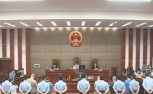 湘潭毒狗肉案宣判：自制毒鏢賣給他人毒殺土狗，女子獲刑十年