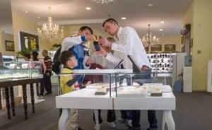 莫斯科天價首飾店只接待中國人，“灰色旅行團(tuán)”強(qiáng)制購物