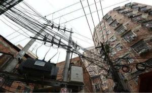 海口撤銷大英村等8個棚改項目，有的征收成本較高