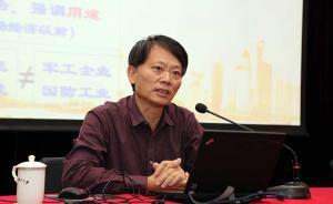 CR929總設(shè)計(jì)師對(duì)話大學(xué)生：未來(lái)可考慮研制“星際客機(jī)”