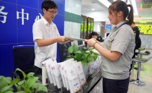 湖南宁乡落实人才新政出新招 ，主动提供上门服务