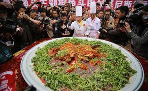 湘菜怎么做才地道？湖南发布地方标准，细化70道菜做法