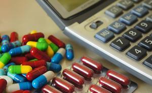 图解｜60多年的“以药补医”取消了，咱老百姓得啥实惠？