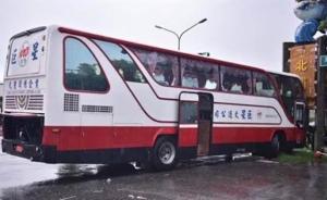臺(tái)灣再發(fā)大陸旅行團(tuán)游覽車(chē)事故：撞地標(biāo)致7傷，無(wú)生命危險(xiǎn)