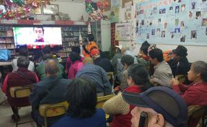 國(guó)際盲人節(jié)｜盲人電影院：和盲人朋友一起看世界