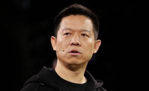 賈躍亭在美國(guó)起訴顧穎瓊獲受理：稱被誹謗、跟蹤     