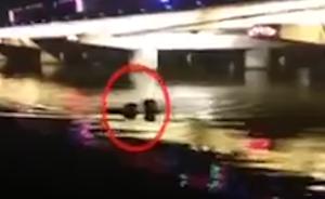 民警跑赢“死神”：冰冷湖水中救轻生者