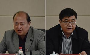 杨宏志任河南财经政法大学党委书记，高新才任校长