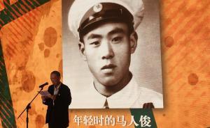 十九大時(shí)光｜上海靜安一街道整合資源，上線黨建“共享空間”