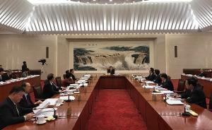 十二届全国人大常委会第三十次会议将于10月30日起举行