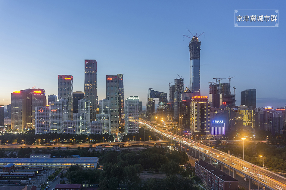 01-VCG111122954243-京津冀城市群