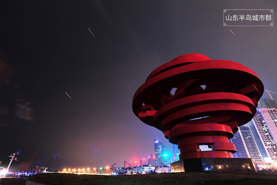 05-VCG11415793976-山東半島城市群