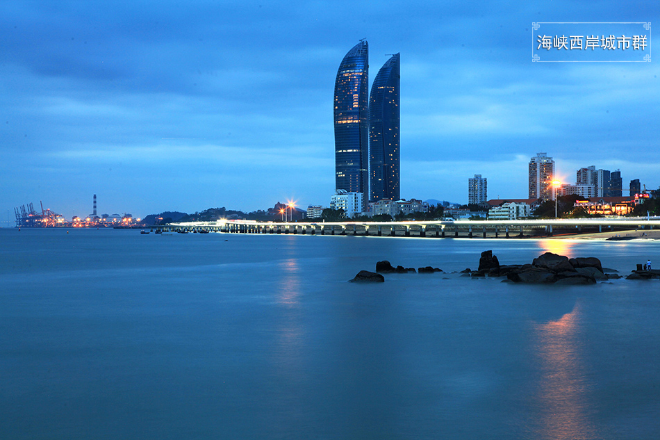 07-VCG111124874350-海峽西岸城市群