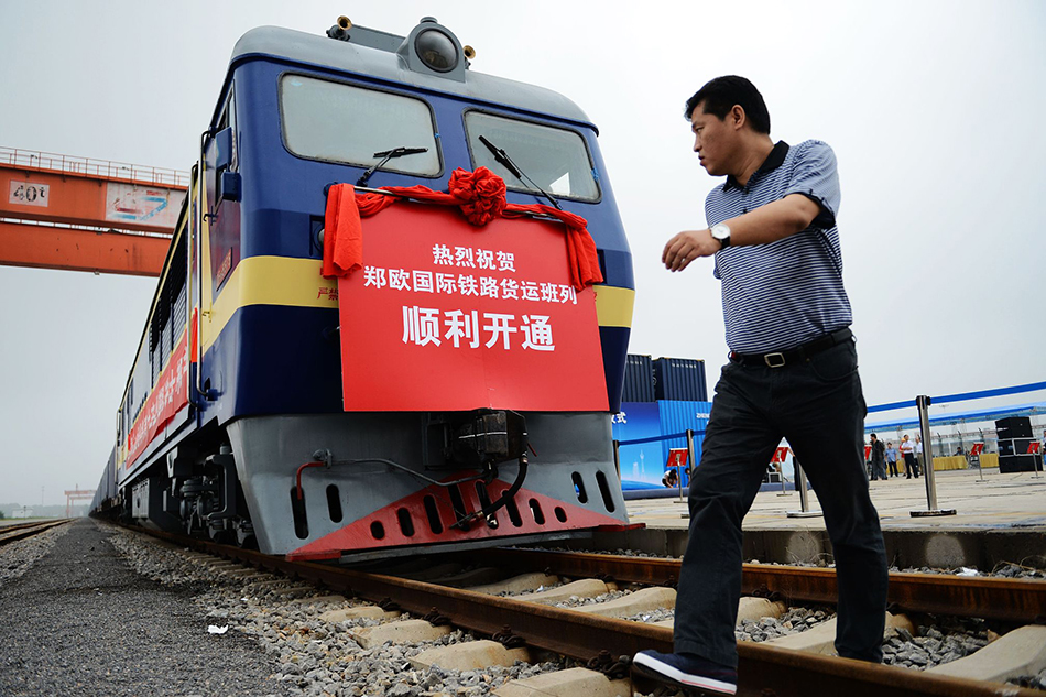 10-VCG11441954510-中原城市群