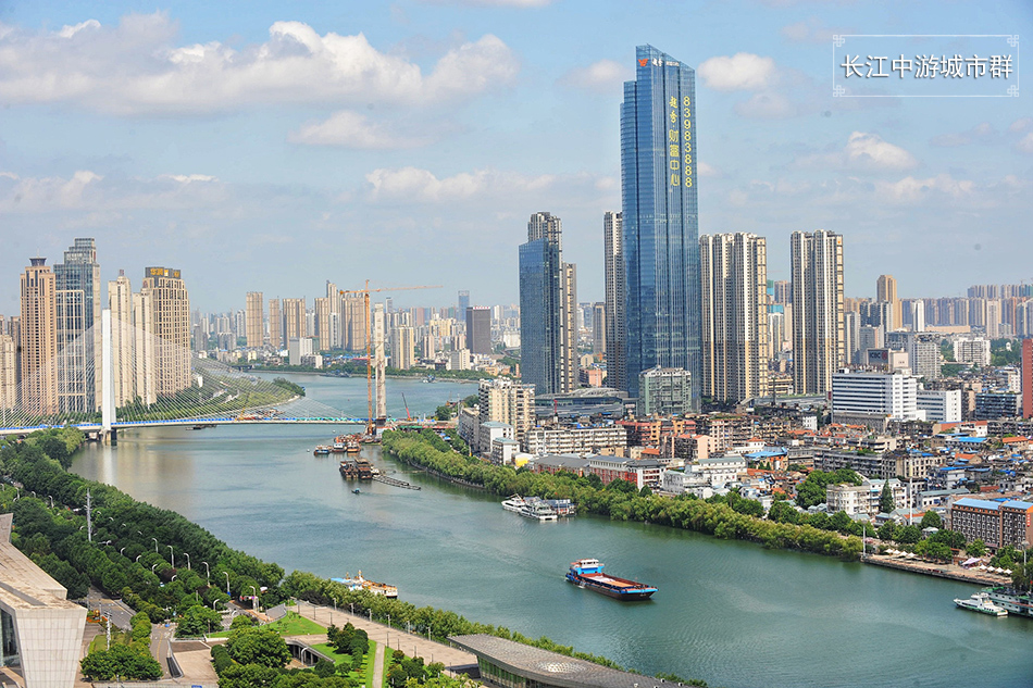 11-VCG111118963123-長(zhǎng)江中游城市群