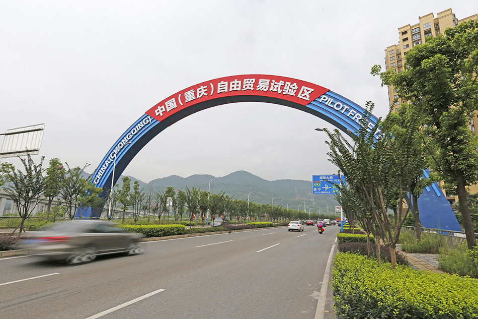 14-VCG111127737062-成渝城市群