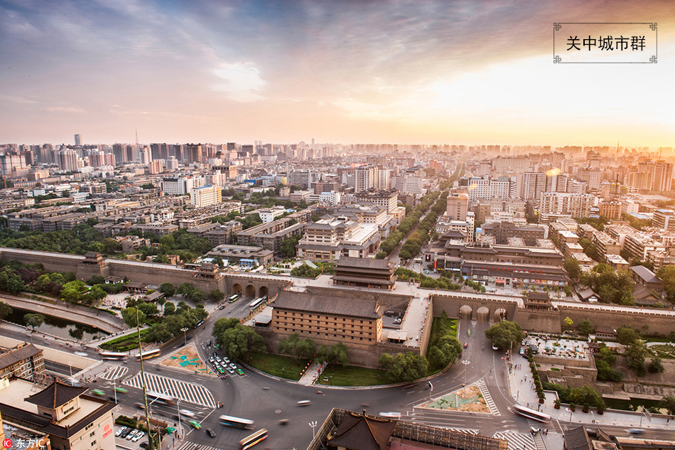 15-pbu123849_01-關(guān)中城市群