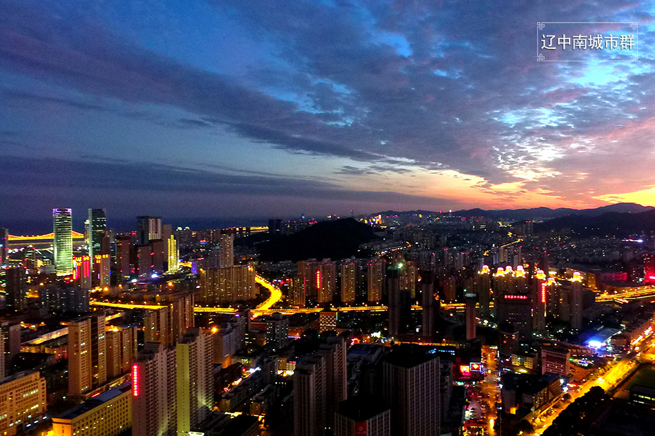 21-VCG11490875387-遼中南城市群