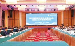 蘇中小城靖江欲融入蘇南，專(zhuān)家建議打造“物聯(lián)網(wǎng)科技走廊”