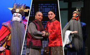 尚長榮：手把手完成“三部曲”傳承，年輕人要認真學傳統(tǒng)