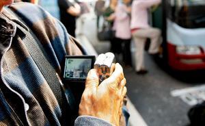 75歲“反扒老爹”抓賊35年：自備攝像機(jī)取證，辣椒面防身