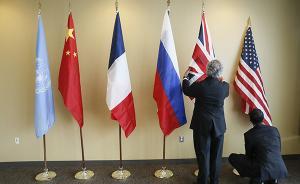 國家形象報(bào)告：中國躋身全球治理第一陣營