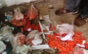 宿遷一村會(huì)計(jì)家現(xiàn)千枚村民印章，官方：涉事者停職，紀(jì)委介入