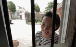 鄉(xiāng)村教師女兒考上同濟(jì)大學(xué)為費(fèi)用發(fā)愁，學(xué)校安排對(duì)接寄送路費(fèi)