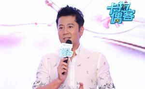 專訪｜蔡國(guó)慶：我不是藝人，我是一個(gè)歌唱演員