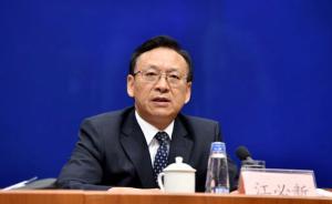 大法官說④｜江必新：環(huán)境公益訴訟非不二法門，需每個(gè)人行動(dòng)