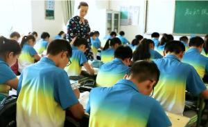 中國10年資助學(xué)生近8億人次，金額超1萬億元