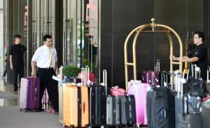 台湾景点陆客减少门可罗雀，国民党讽刺称观光业变“关光业”