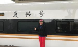 上海十九大代表一线党员超35%，有数控工段长有机场安检员