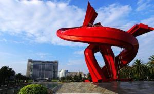 廣東東莞啟動秋冬季大氣污染防控，臭氧是主要壓力指標(biāo)之一