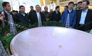 中科院院士集體參觀“砥礪奮進(jìn)的五年”成就展