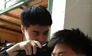 安徽大四男生免費為身邊同學剪發(fā)：自學手藝，網友打call