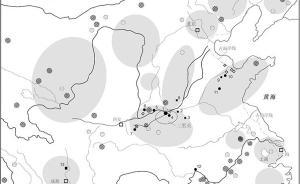 劉莉、陳星燦：“國家形成”研究的四種方法