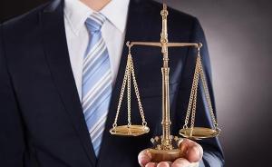 深觀察｜律師調(diào)解為司法解壓，需要怎么落地？